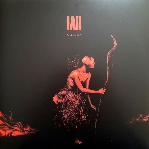 IAH - Omines