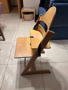 Stokke Tripp Trapp