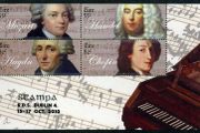 2010 Ireland Stampa Members Souvenir on Classical Composers Commemorative Stamps Miniature Sheet Overprinted for Stampa Mint Never Hinged (MNH)