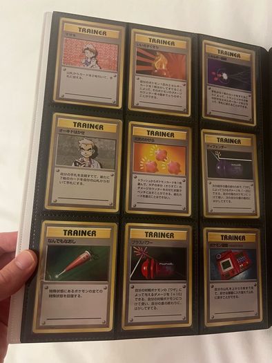Pokemon JPN complete base set