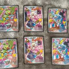 Pokemon First Partner Series 2 , Gen 8