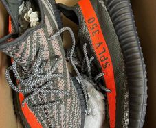 Yeezy Boost 350 V2