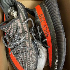 Yeezy Boost 350 V2