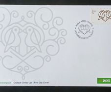 Ireland 2017 First Day Cover