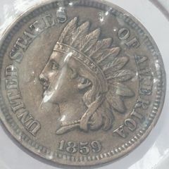 1879 Indian head one cent