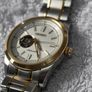 Seiko Selection SCVE058 Open Heart Automatic - Brand New Image 5