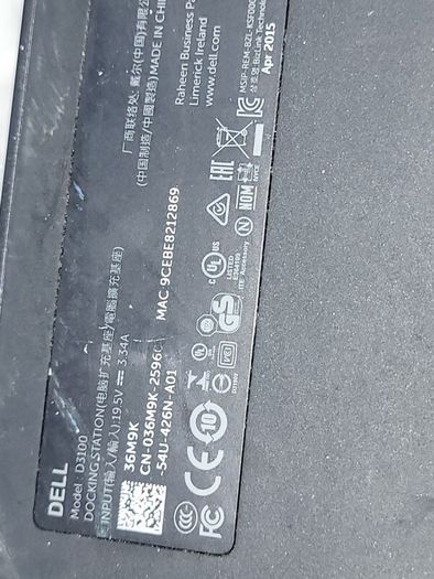 3 various dell docks