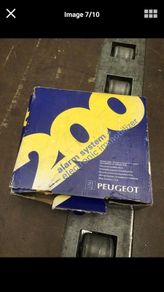 Peugeot Car Alarm