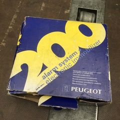 Peugeot Car Alarm