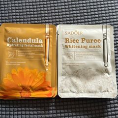 Korean hydrating rice whitening sheet masks