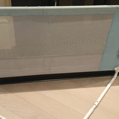 Kids bed rail/guard