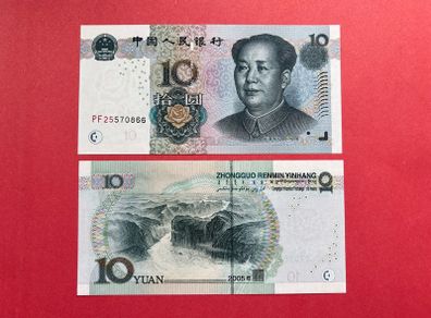 China  10 Yuan  2005    ( uncirculated ) .