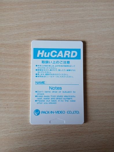 Lode Runner HuCard Pc Engine