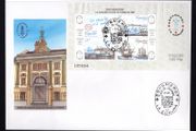 1987 Spain Spanish-American Philatelic Exhibition ESPAMER `87, La Coruna Illustrated First Day Cover (FDC)