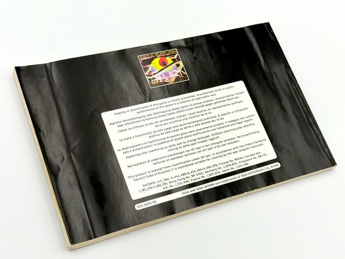 Sega Worldwide Soccer 97 for Sega Saturn - Boxed