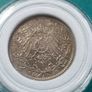 Silver coins Image 6