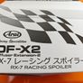 Arai RX7V Manx GP 100th anniversary Image 6
