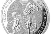 2027 Rwanda 50 Francs 1 oz Silver Bullion Coin - Year of the Goat. BU