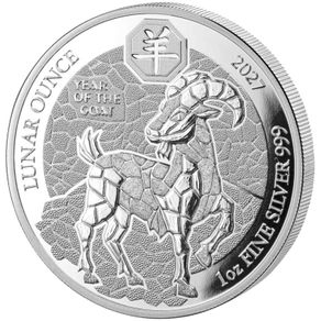 2027 Rwanda 50 Francs 1 oz Silver Bullion Coin - Year of the Goat. BU