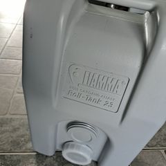 waste water tank