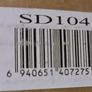 Signed SX SD104 Natural Guitar Image 4