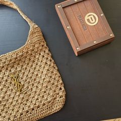 Luxury Woven Shoulder Bag - Camel