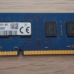 Hynix 8GB PC3-12800 DDR3-1600MHz 240-Pin DIMM Low Voltage Desktop Memory