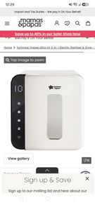 tommy tippee UV stereliser