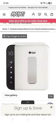 tommy tippee UV stereliser