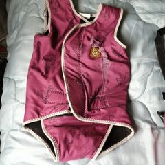 Swim Cosy Vest