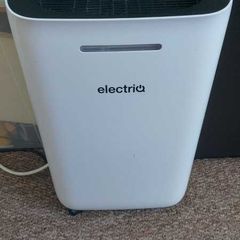 Dehumidifier