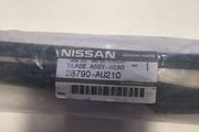 Nissan Primera rear wiper blade