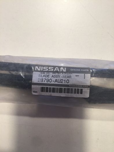 Nissan Primera rear wiper blade