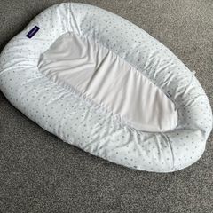 Clevamama Snuggle Nest