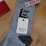 Avoca Letter E Alphabet Socks Image 3