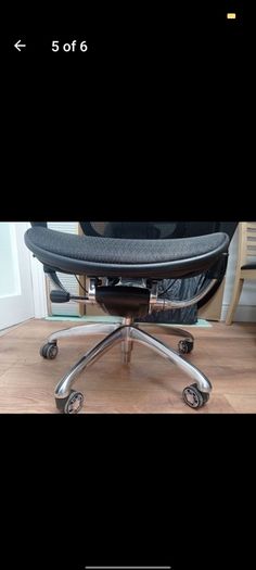 Office chair