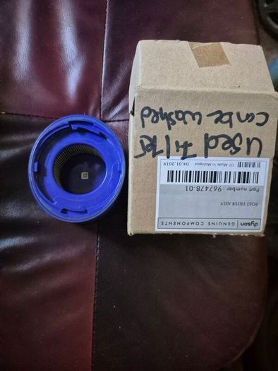 Dyson Hoover