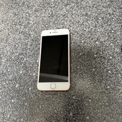 iPhone 7 Rose Gold 256GB
