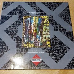 Propaganda - Wishful Thinking - Vinyl Record