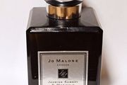Jo Malone - Jasmine Sambac &amp; Marigold  50 ml