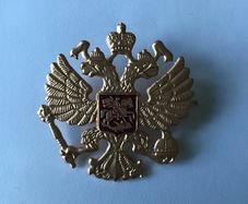 Russian Military Hat Badge, Double Headed Eagle
