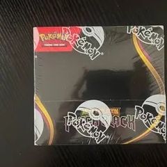 pokemon Pitch black sealed booster box