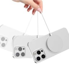 Magsafe Phone Charger