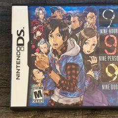 999: Nine Hours, Nine Persons, Nine Doors