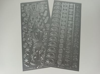 Craft Stickers - Oriental