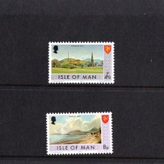 1975 Isle of Man Independent Postal Administration First Definitive Stamp Series New Values Presentation Pack