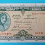Irish 4 X 1970's  Lavery One Pound banknots in Fine  condition Image 2