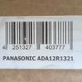 Panasonic ADA12R1321 Bread Pan for SD251 SD252 SD253 SD254 SD255  New Image 8