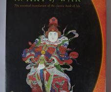 The Art of War / Sun - Tzu / Penguin Classics Deluxe Edition / 2003