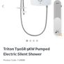 Triton Image 2